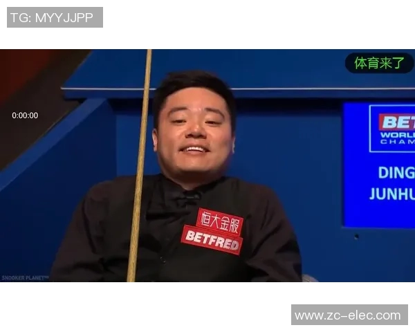 丁俊晖与梁文博精彩对决回放全程回顾与精彩瞬间分析