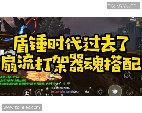 南特与雷恩激战正酣精彩直播尽在此刻不容错过