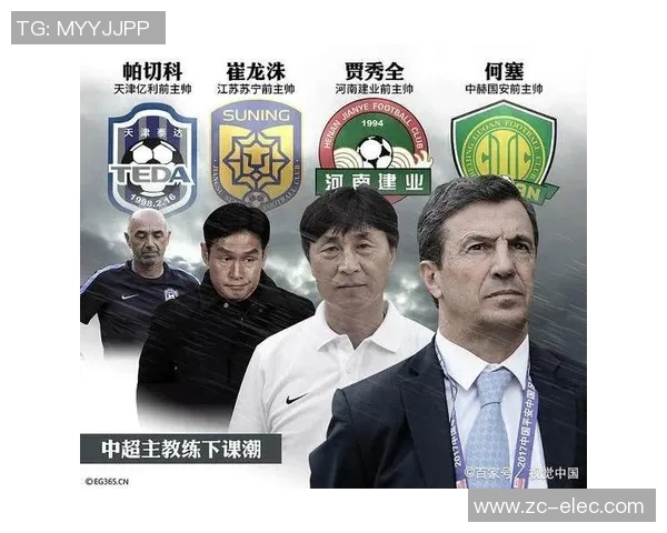 北京国安主场迎战河南建业门票信息及购票攻略详解