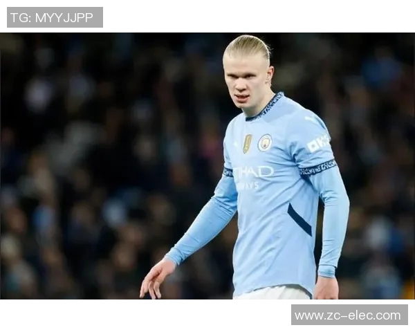 哈兰德大放异彩曼城7-0狂胜莱比锡创下欧冠新纪录